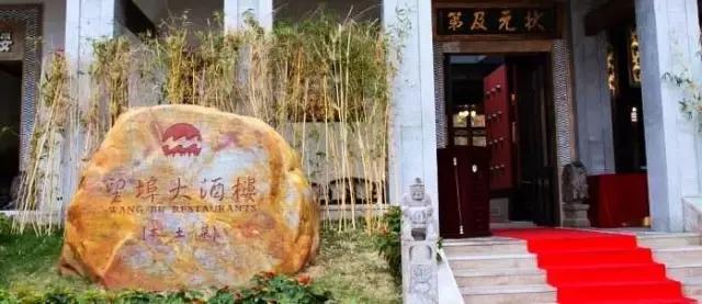 英德奇洞温泉住宿一晚价格,清远溶洞温泉度假村