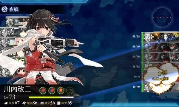 dmmgames是什么,dmmgames怎么下