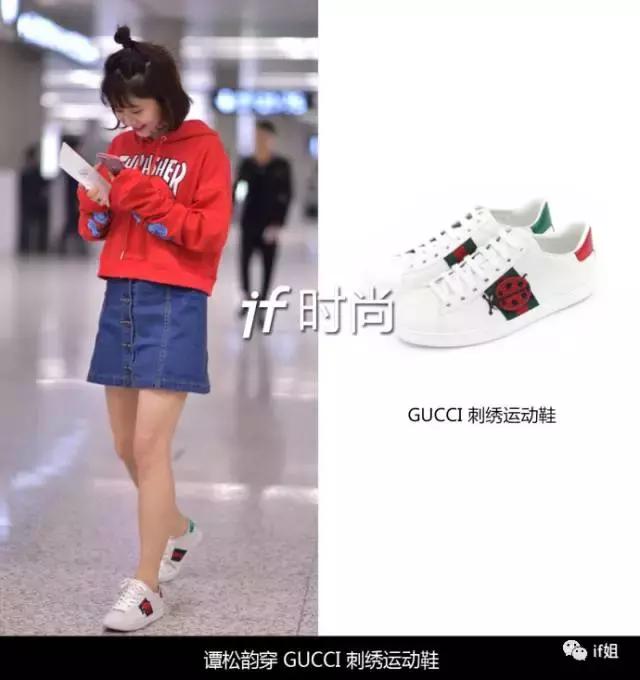 GUCCI皮革鞋子,gucci顶级羊毛鞋