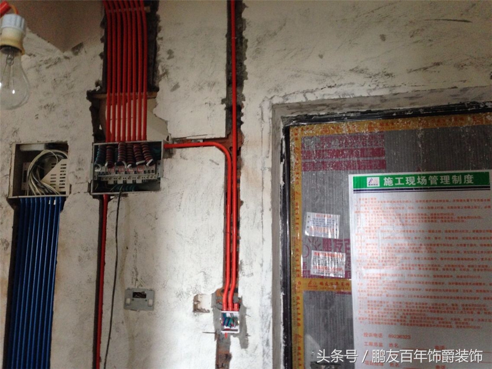 搴峰痉鍥介檯姘寸枟,搴峰痉鍥介檯灏忓尯渚涚數