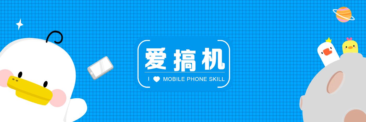 你的iphone真的是正品吗,你的iphone真的是原装机吗