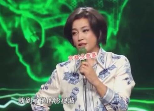 刘晓庆横店第一人,刘晓庆反映影视圈真实现状