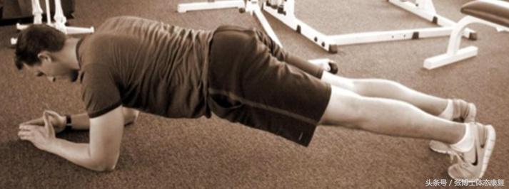 骶骨矫正姿势,姿态矫正训练视频教程