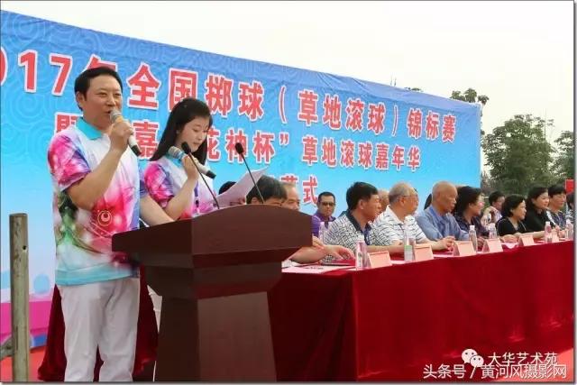 2019全国毽球锦标赛,2017全国毽球锦标赛凌空杯