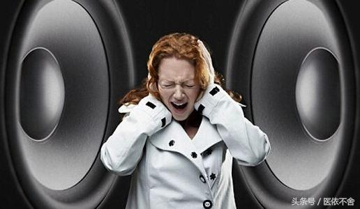 噪声引起的耳鸣怎么治疗,耳鸣声大怎么克服
