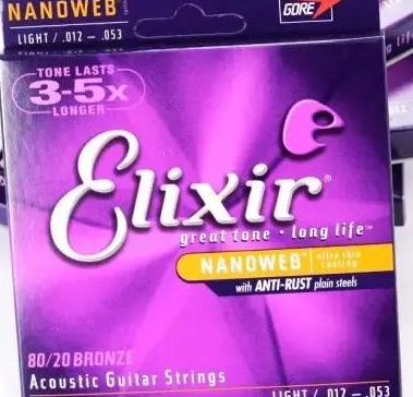 选购一套合适的琴弦的重要性