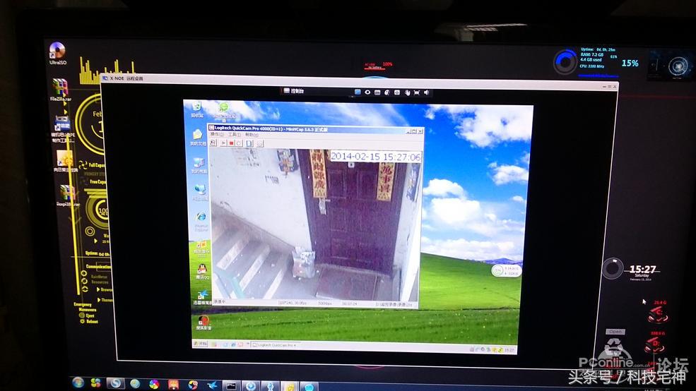 如何用nas搭建家庭监控,快速搭建家用监控