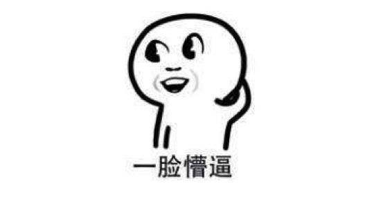 大连一方冲超比赛,大连一方冲超足球城