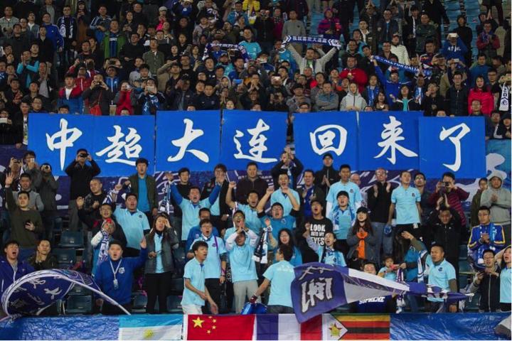 大连一方冲超比赛,大连一方冲超足球城