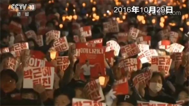 韩国反腐最新政策,韩国反腐阳光政策