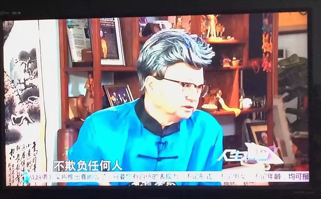 三德歌最好听的曲子,一首好听的三德歌分享给大家