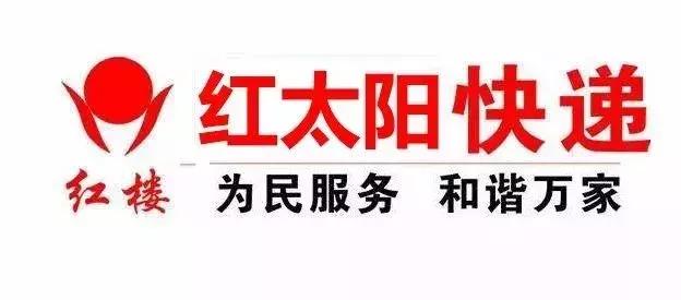 麦当劳改名金拱门中国有什么活动,麦当劳店面全部改名金拱门吗