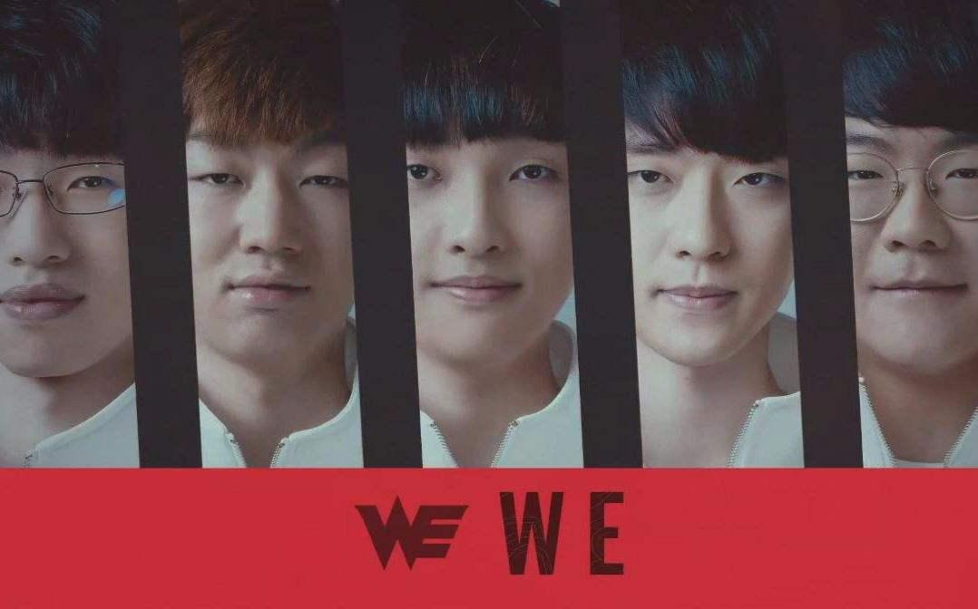 对不起我们尽力了搞笑视频,lpl现在的处境