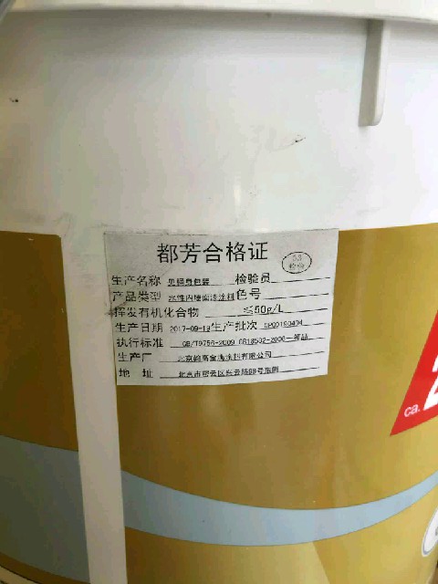 管家日志|你拥有舒适的家,便是我的骄傲