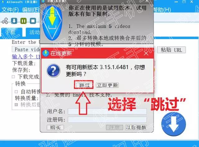 TA—没有*载下**不了的视频,兼顾全能格式转换