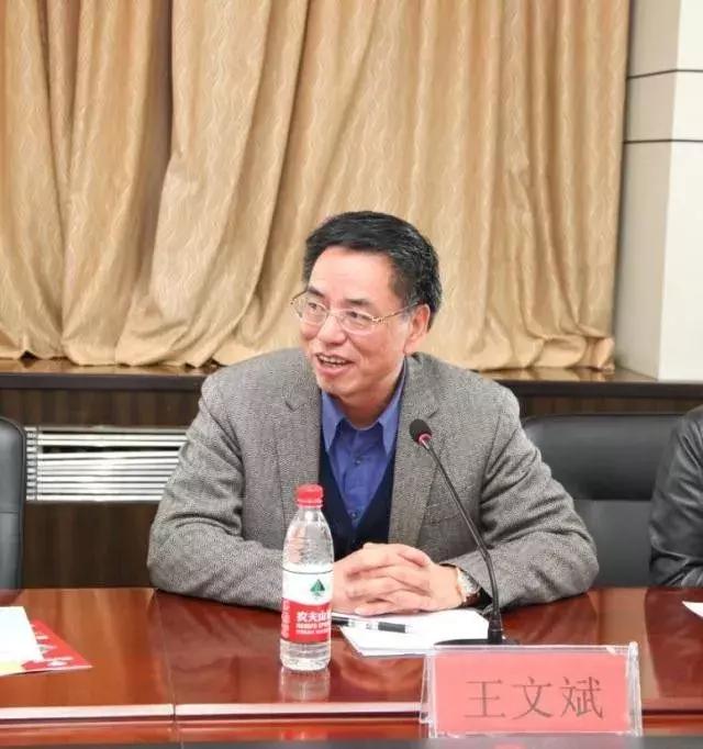 河北地质大学将国才考试纳入教学机制，建立国际人才培养基地