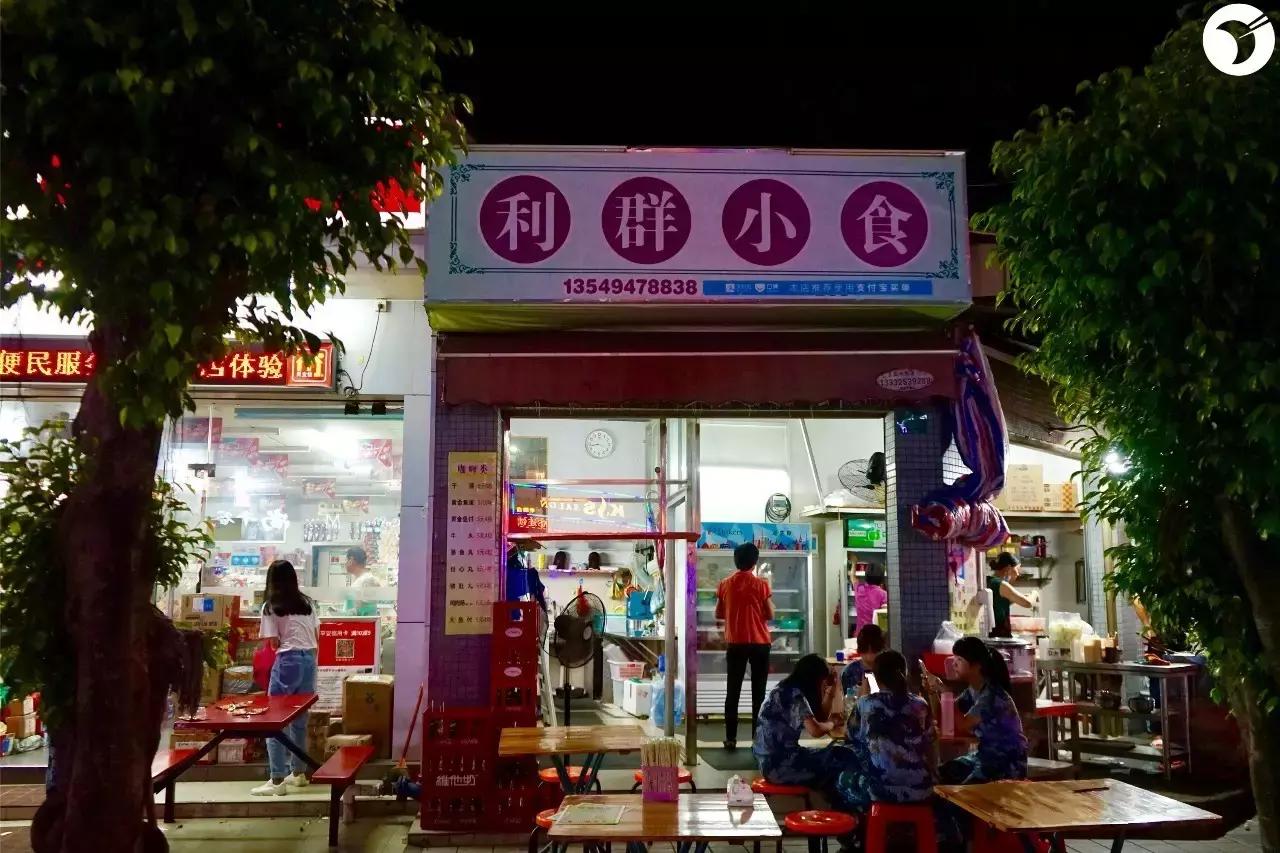 东莞这些糖水铺,越夜越好生意!有的已经开了30多年,你去过吗?