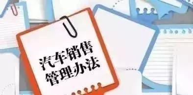 4s店买车注意事项和坑点,汽车4s店有哪些猫腻的事