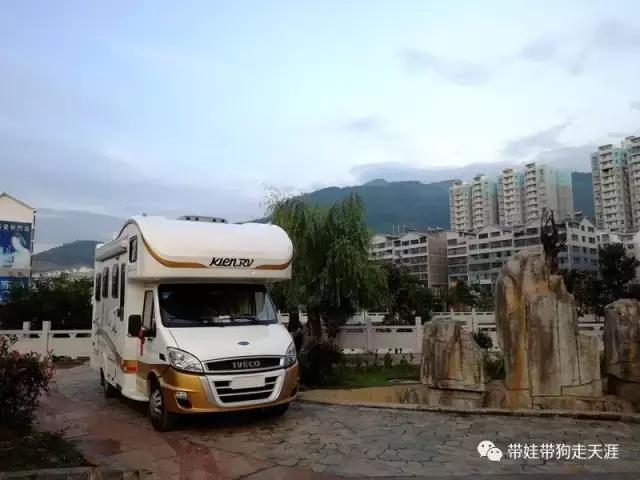 贵阳-毕节，妹妹生病了丨开着房车，带娃带狗走天涯第17天