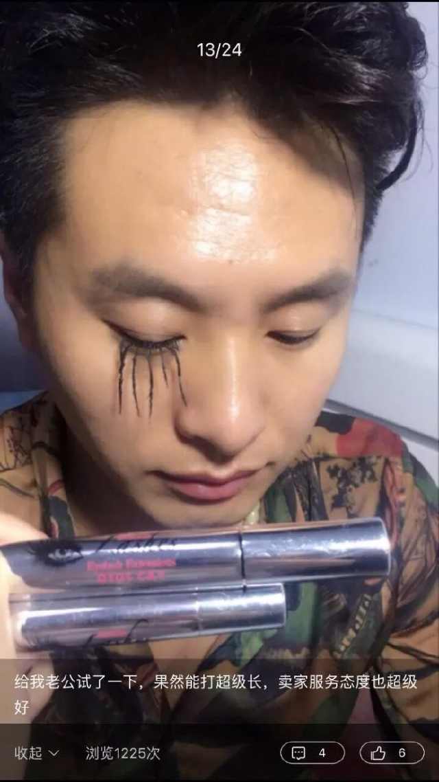 双11剁手开箱,双11剁手之前看看你的购物车