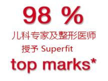 童鞋质量怎么检测得准一点,正品童鞋上哪个网站好