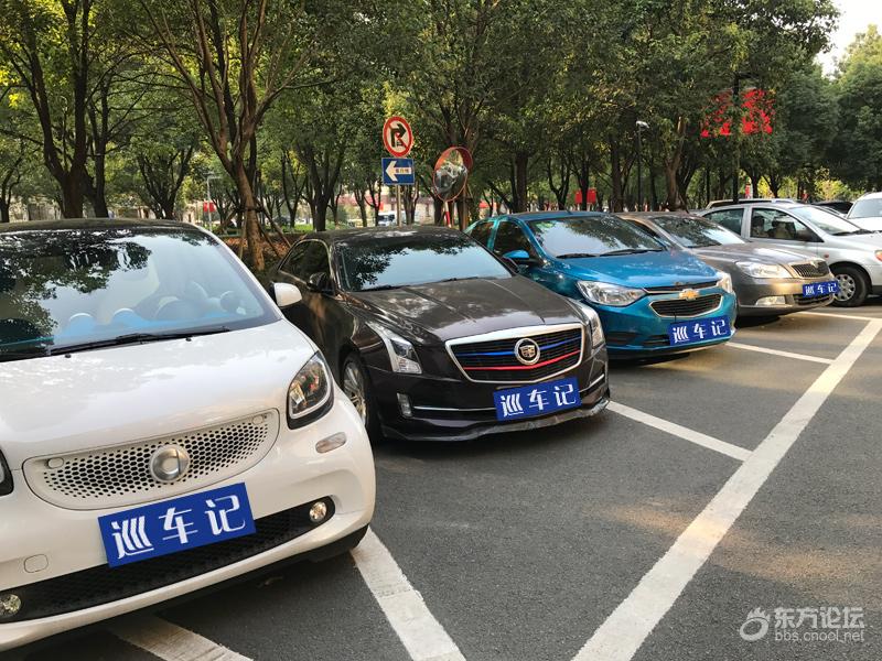 大王叫我来巡车第三期：探宁波研发园，终于发现顶级豪车！