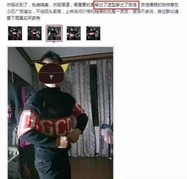 双十一剁手照,双十一剁手前后的你