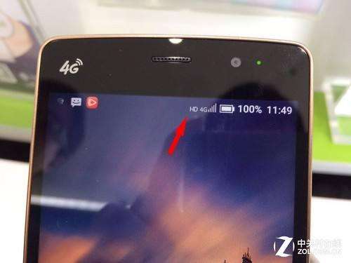 4g信号旁hd啥意思,信号hd和4g哪个信号好