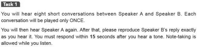 国才考试口头沟通怎么考,国才考试初级答题技巧