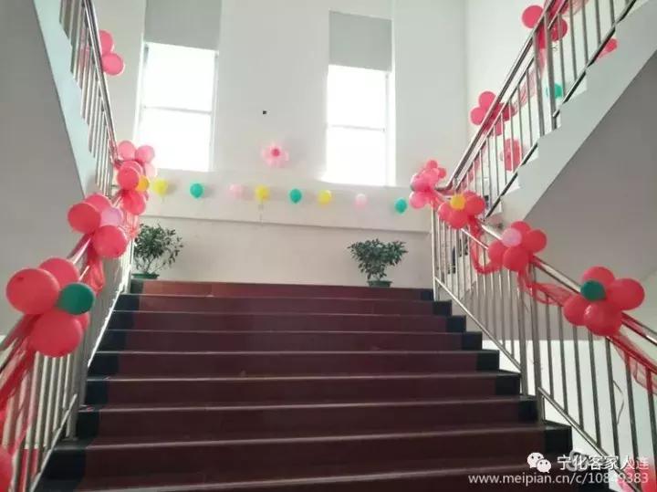 宁化一中百年校庆,宁化一中90年校庆