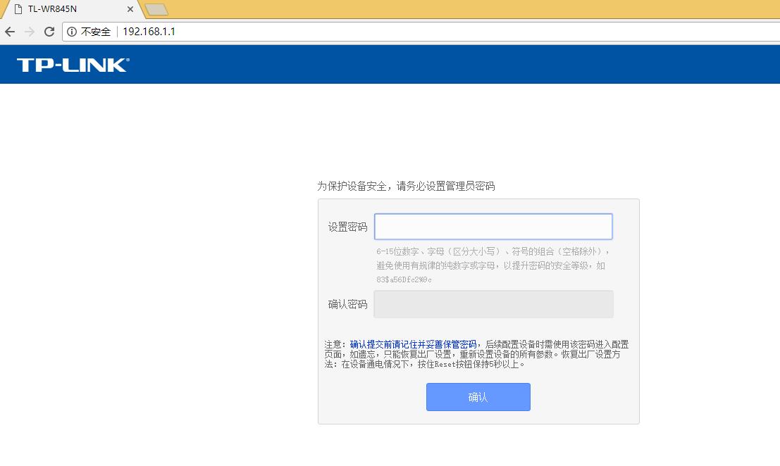 路由器怎么复位用手机设置,路由器复位后怎么设置才能正常