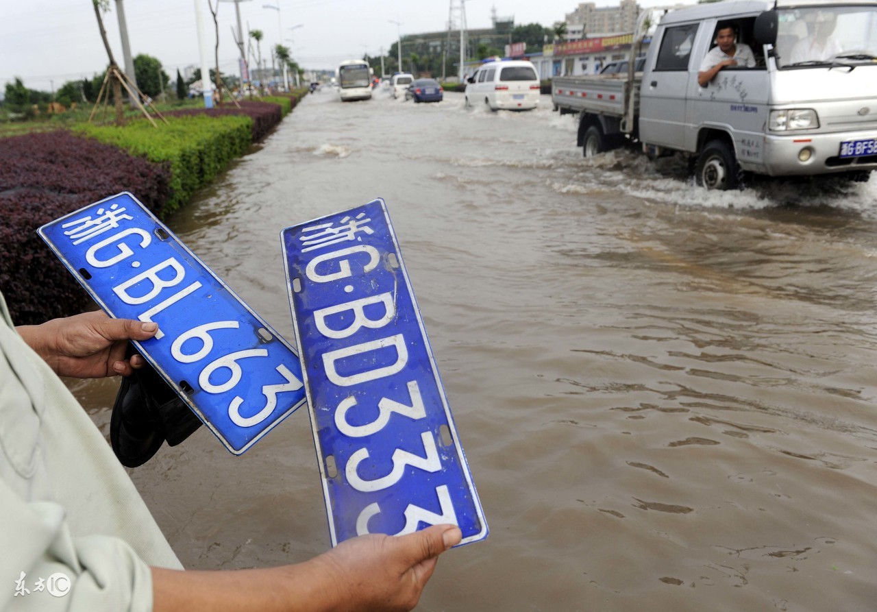 车牌abcd各代表什么省份,abcd车牌含义
