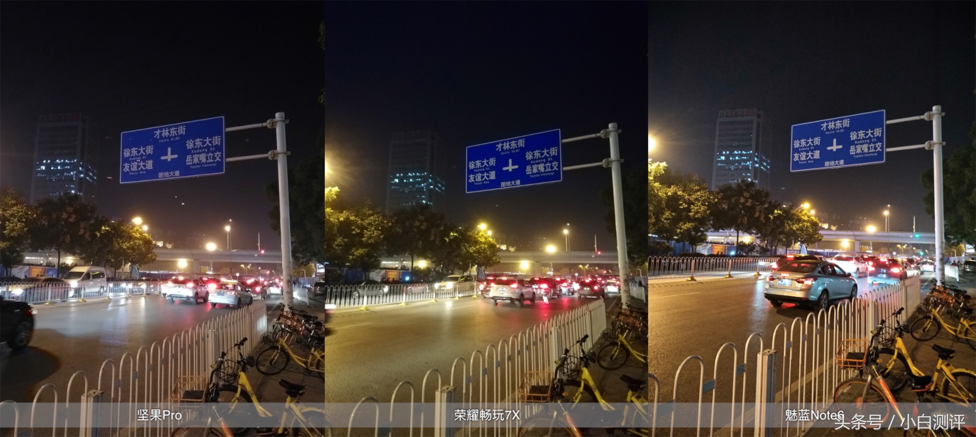 荣耀7x降价吗,荣耀7x最高价格