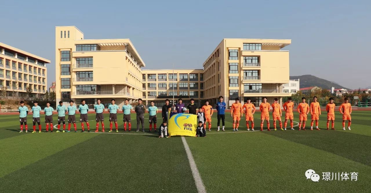 中韩足球争霸赛,中韩足球对决