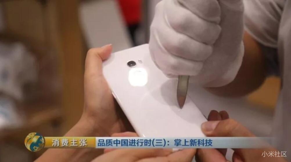 小米mix2抗摔吗,小米mix2抗摔测试