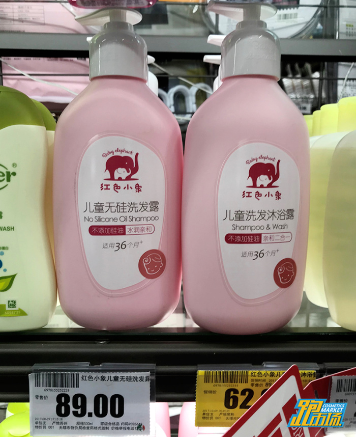 无锡百货站老代理：“趴下”控制成本，等待时机再战