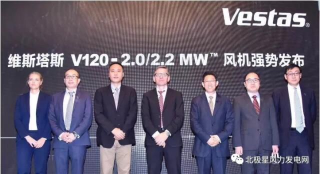 维斯塔斯在手订单,维斯塔斯新订单