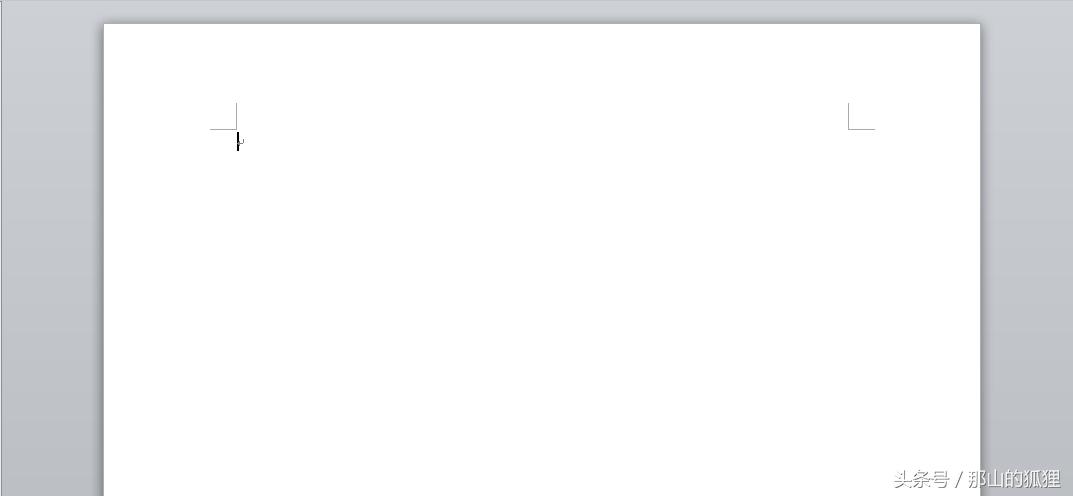 word2010保存文档流程图,word2010中怎么弄流程图