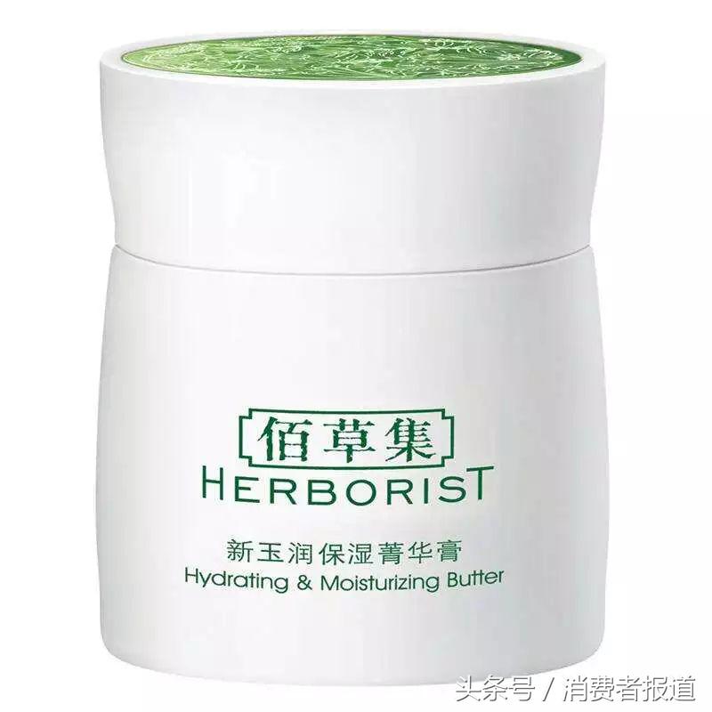 2.7万条消费者评论数据告诉你,三百元内的面霜,哪款最值得买!