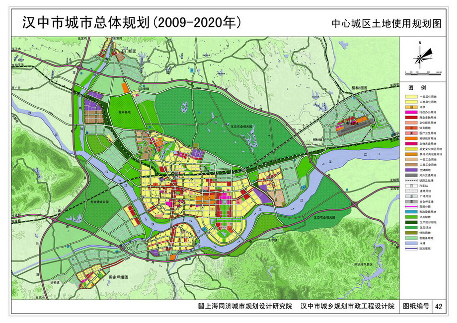 汉中买房最好的条件,在汉中现在买房合适吗