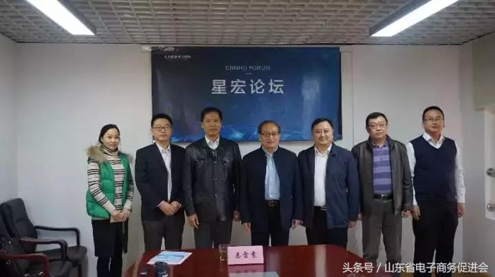 灞变笢鍐烽摼鐗╂祦鍙戝睍鐜扮姸涓撳鍒嗘瀽,灞变笢鍐烽摼鐗╂祦鍙戝睍