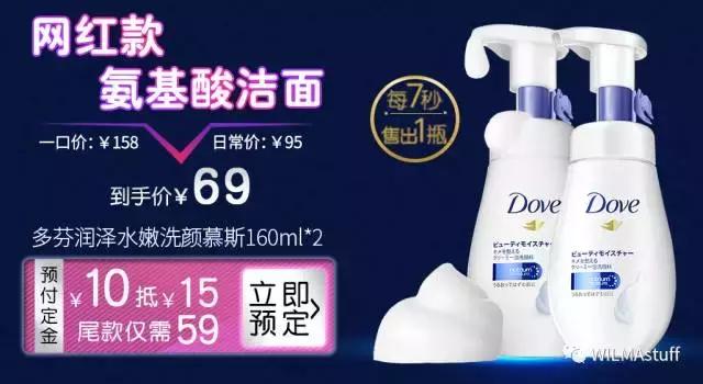 双十一剁手完整版,双十一最全剁手指南