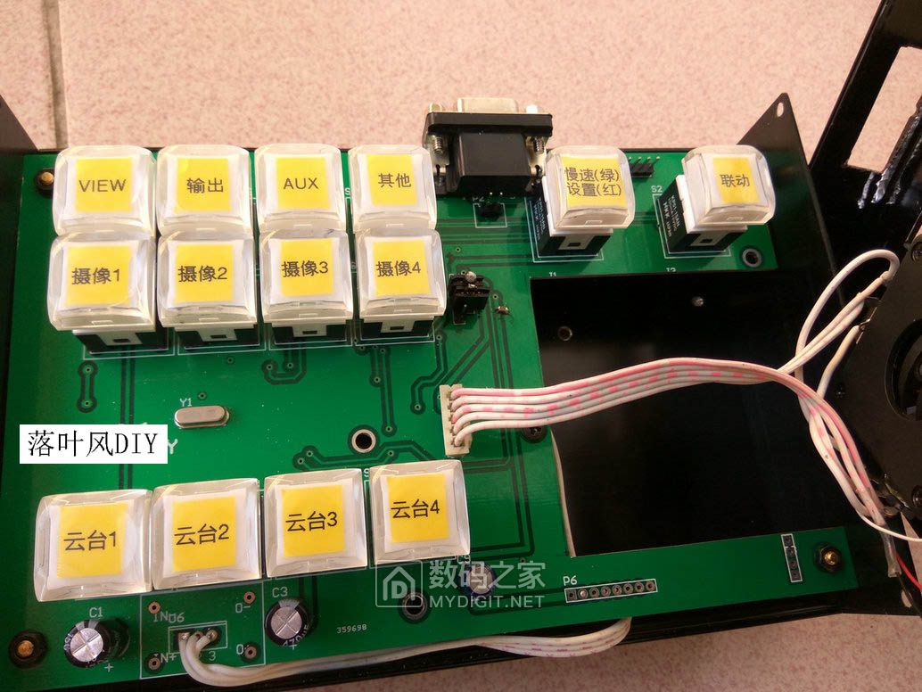 DIY航拍云台用什么电机,diy云台摄像机