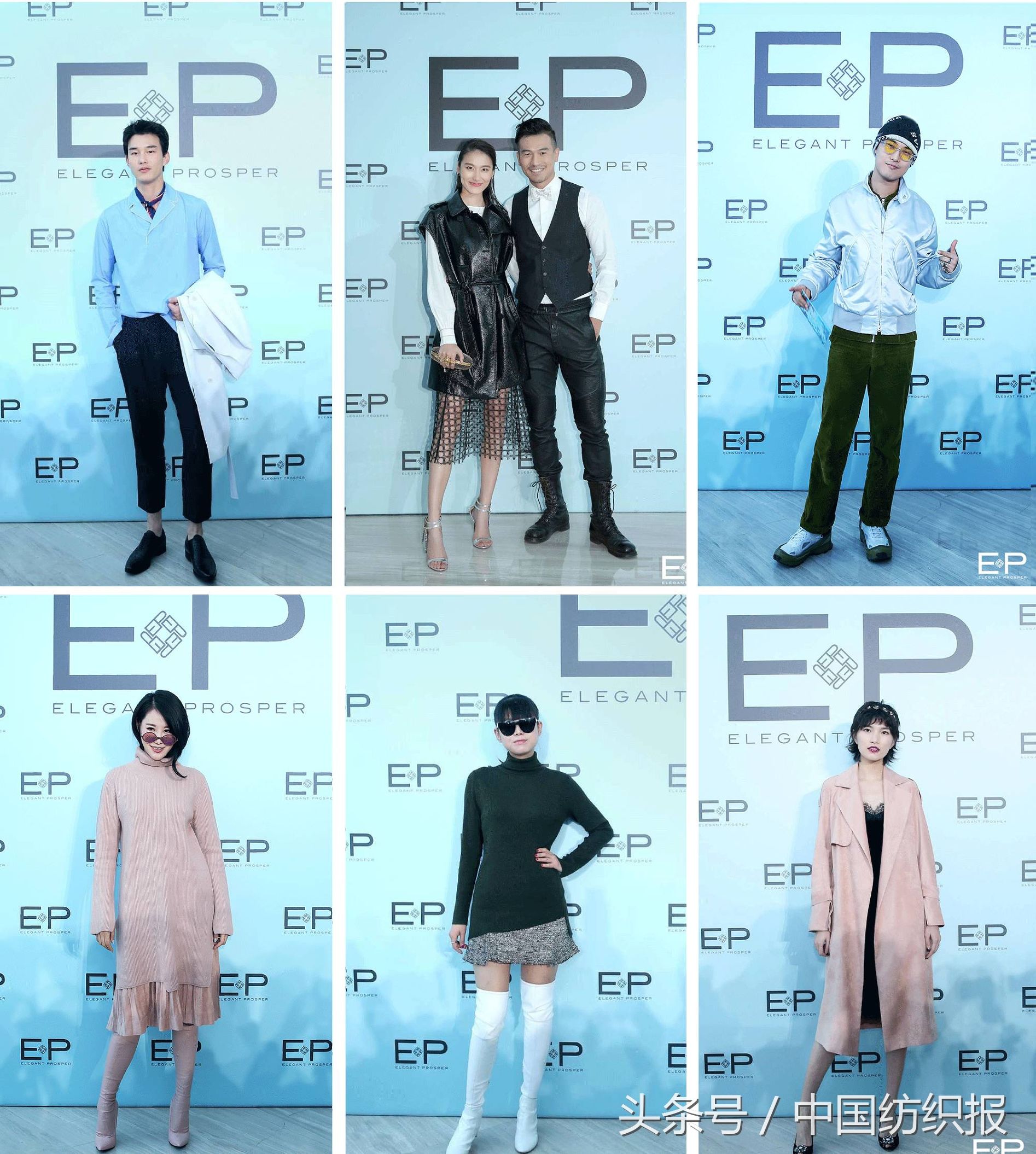 雅莹独爱东方意韵，“艾德莱斯出天山”尽显异域风情