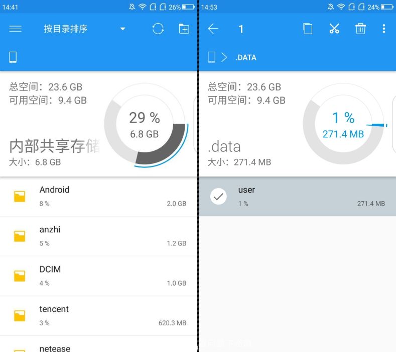 手机怎么从文件里提取需要的文件,怎么用手机收集大量文件