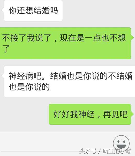 恋爱不谈钱不谈物质谈什么文案,不谈恋爱跟你谈钱你谈得起吗