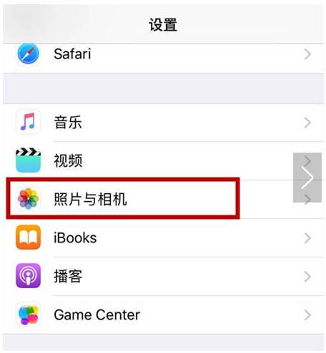 6个简单易懂的手机摄影技巧,手机相片摄影小技巧大全