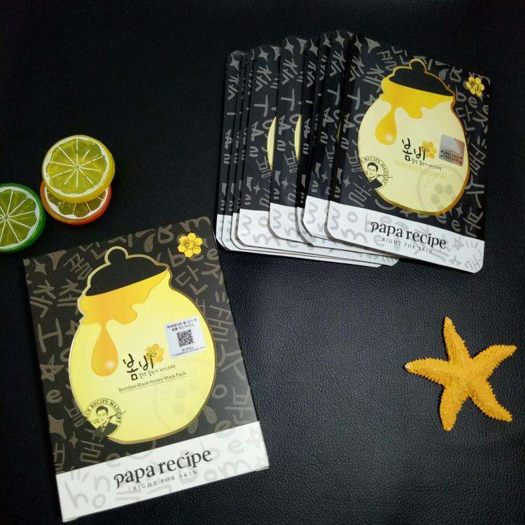 换季了你的厚棉被装好了吗,换季了你的皮肤和心情一样吗