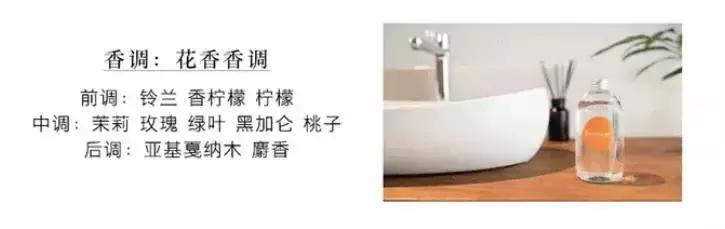 颜值超高的沐浴露持久留香,颜值超高体香沐浴露