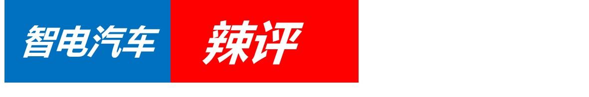 8万左右车空间大油耗低自动挡,北汽绅宝x35对比瑞虎5x
